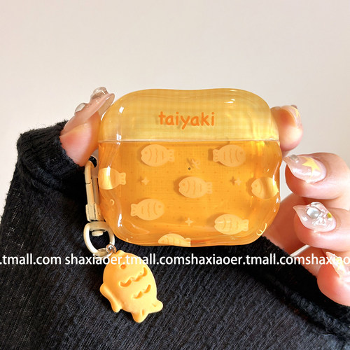 ins风黄色木鱼韩风耳机壳
