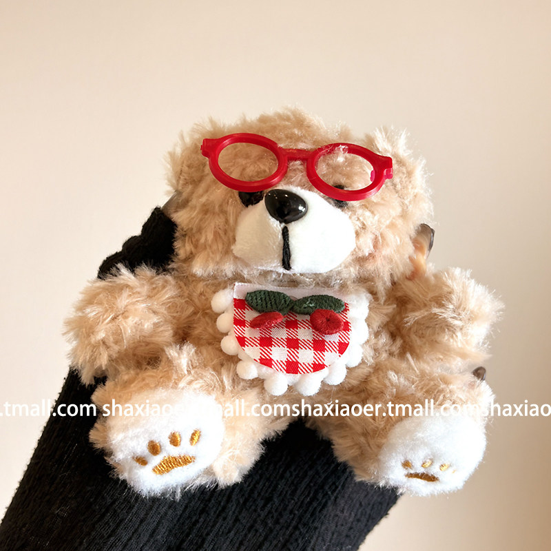 可爱毛绒小熊适用airpods4保护壳airpodspro3保护套新款苹果耳机保护壳pro2耳机套女款二三4代耳机壳秋冬毛茸