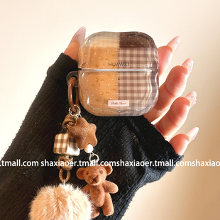 高级感拼接棕色适用HUAWEIfreebuds5/5i华为5保护套freeclip2新款buds6/6i透明蓝牙耳机壳clip1硬壳保护套潮