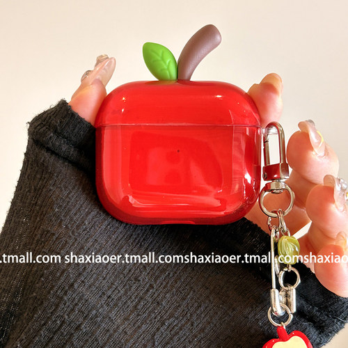 ins风树枝红苹果耳机壳