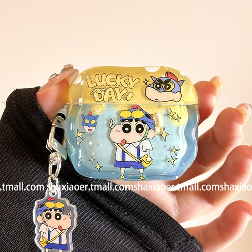 可爱动感超人蜡笔小新耳机壳