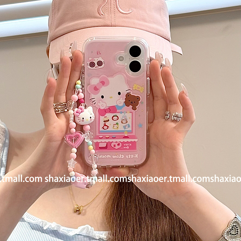 可爱游戏机HelloKitty猫带链条