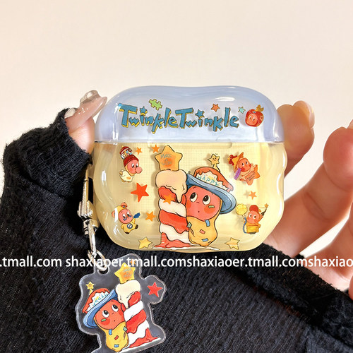可爱小蜡烛星星人耳机壳