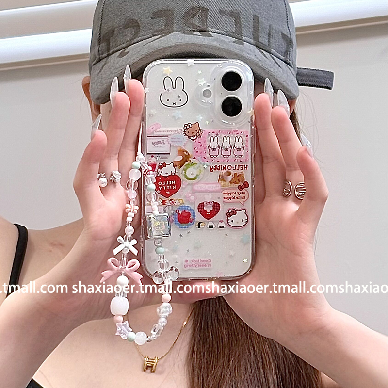 可爱米菲兔HelloKitty猫带链条