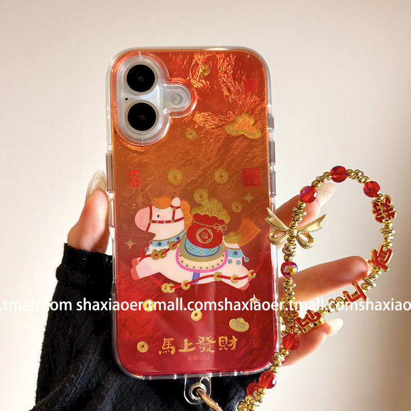 中国风红色金币马年带链条适用苹果17promax手机壳iphone16pro女款15新款13防摔14保护套喜庆新年款可爱卡通