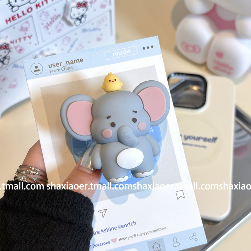 适用苹果手机壳磁吸支架卡通