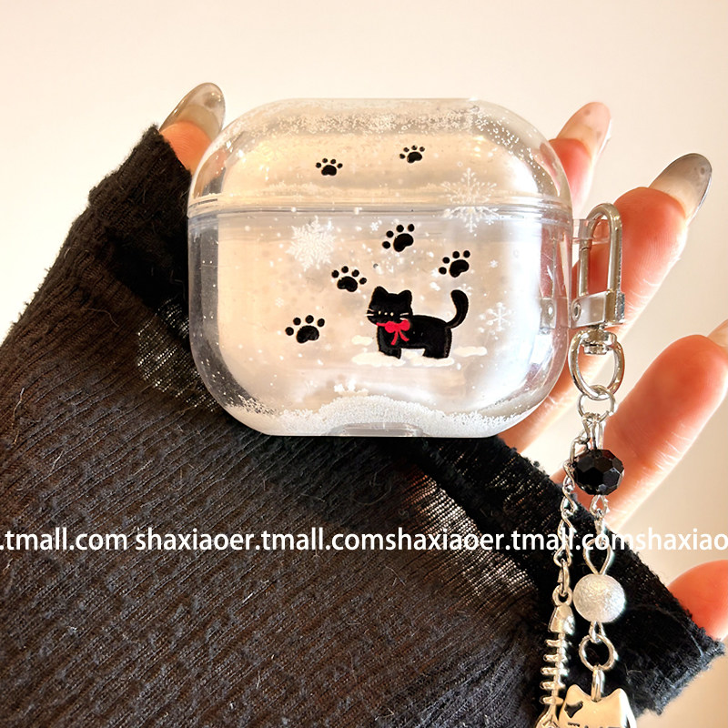 流沙下雪脚印猫咪适用airpods4保护壳airpodspro3保护套新款苹果耳机保护壳pro2耳机套女款二三4代耳机壳秋冬,3C数码配件,耳机保护套,淘宝优惠券,粉丝福利购,淘宝优惠卷