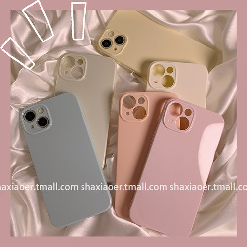 14pro硅胶软壳韩风小众