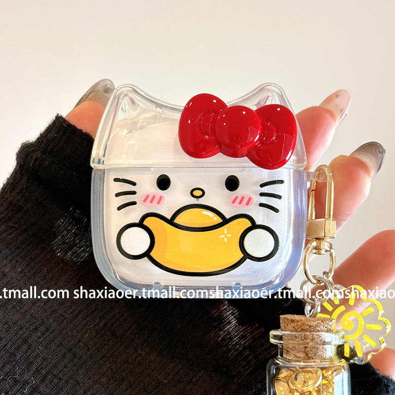 适用苹果耳机壳可爱卡通新年款