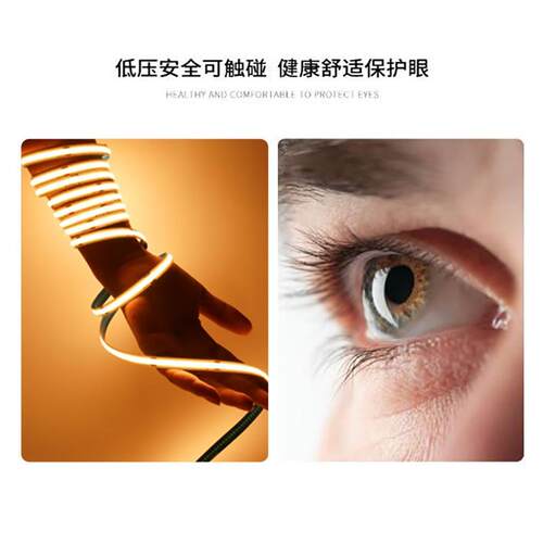 co灯408灯珠FSCOBW-4低压自粘led灯条24v吊带顶橱柜衣b柜装修防水