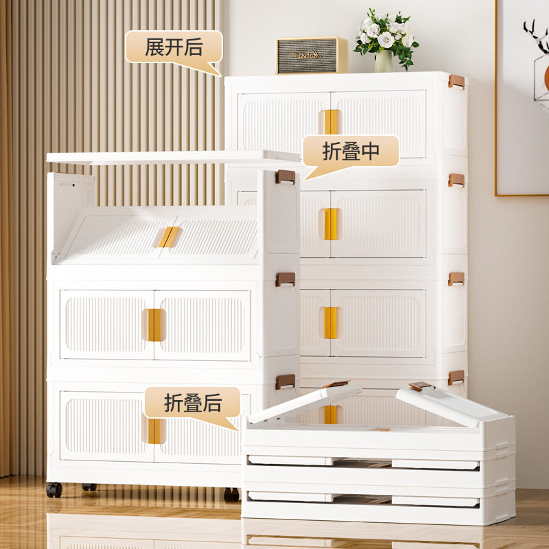 免安装折叠式收纳柜儿童玩具厨房客厅卧室整理物柜衣物储物箱柜置,收纳整理,收纳箱,淘宝优惠券,粉丝福利购,淘宝优惠卷