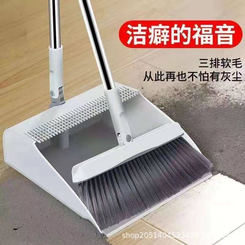 扫把簸箕套装家用扫帚笤帚水组合折叠扫地粘刮神器不头发旋转,家庭/个人清洁工具,扫把,淘宝优惠券,粉丝福利购,淘宝优惠卷