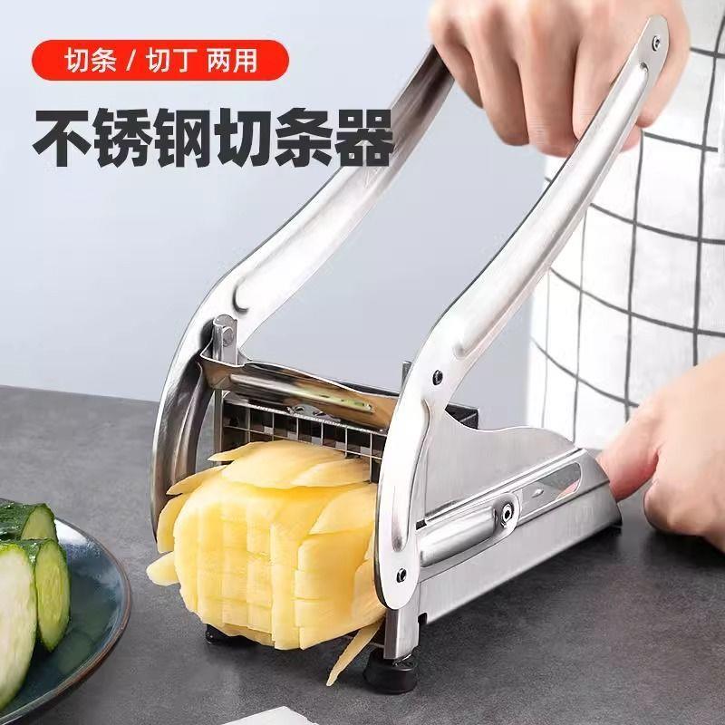 土豆切y7v64/Co条器豆家不锈钢手压式机黄瓜切薯条蔬菜条机土机用