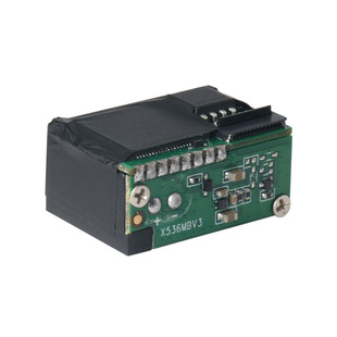 VM3250嵌入式条码扫描模组二维扫描头条码扫描模块扫描扫描器引擎