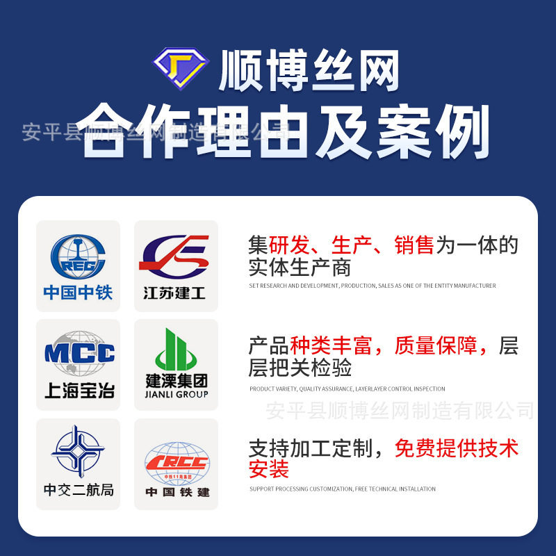 镀锌钢格板排水沟盖板楼梯踏步板平台格钢栅板马道踏步复合板网格,基础建材,排水沟槽/盖板,淘宝优惠券,粉丝福利购,淘宝优惠卷