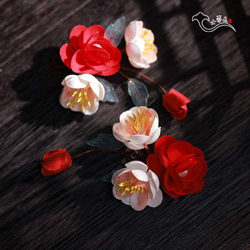 云簪庭原创十二花神山茶花软簪