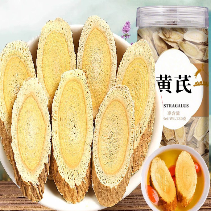 ���ؼ����Ρ�����1�� 15��Ұ���ϻ��� ���������ҩ����100g�ز������