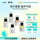 部分临期 韩国化解 瓶 女士香氛50ml Addict艾缇EDP淡香水男士