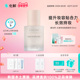 韩国化解 S.NATURE善自然水漾持妆隔离精华30ml妆前保湿