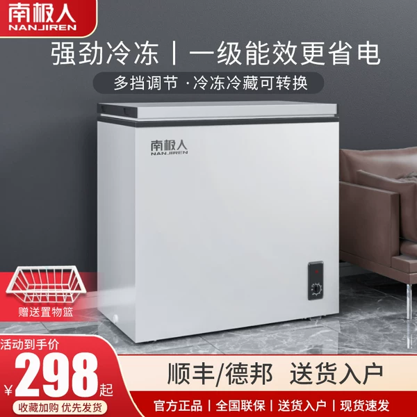 Товары от 环购喵旗舰店