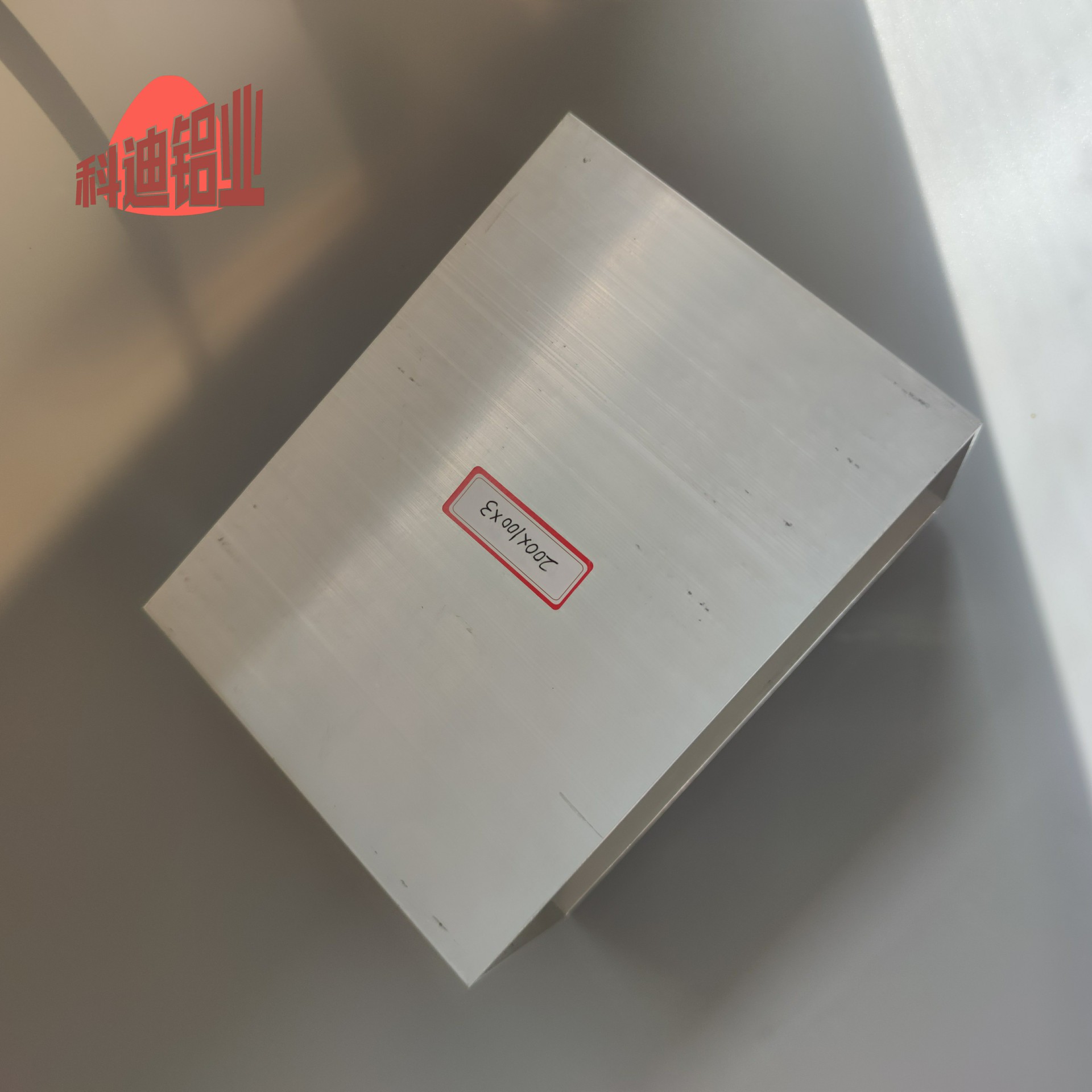 铝合金方管型材200×100×3铝方通铝扁通铝方管铝合金矩形管方i.
