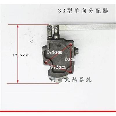 新品车配件农用车自n卸翻斗w分配器液压开关分配阀油缸升Z降开定