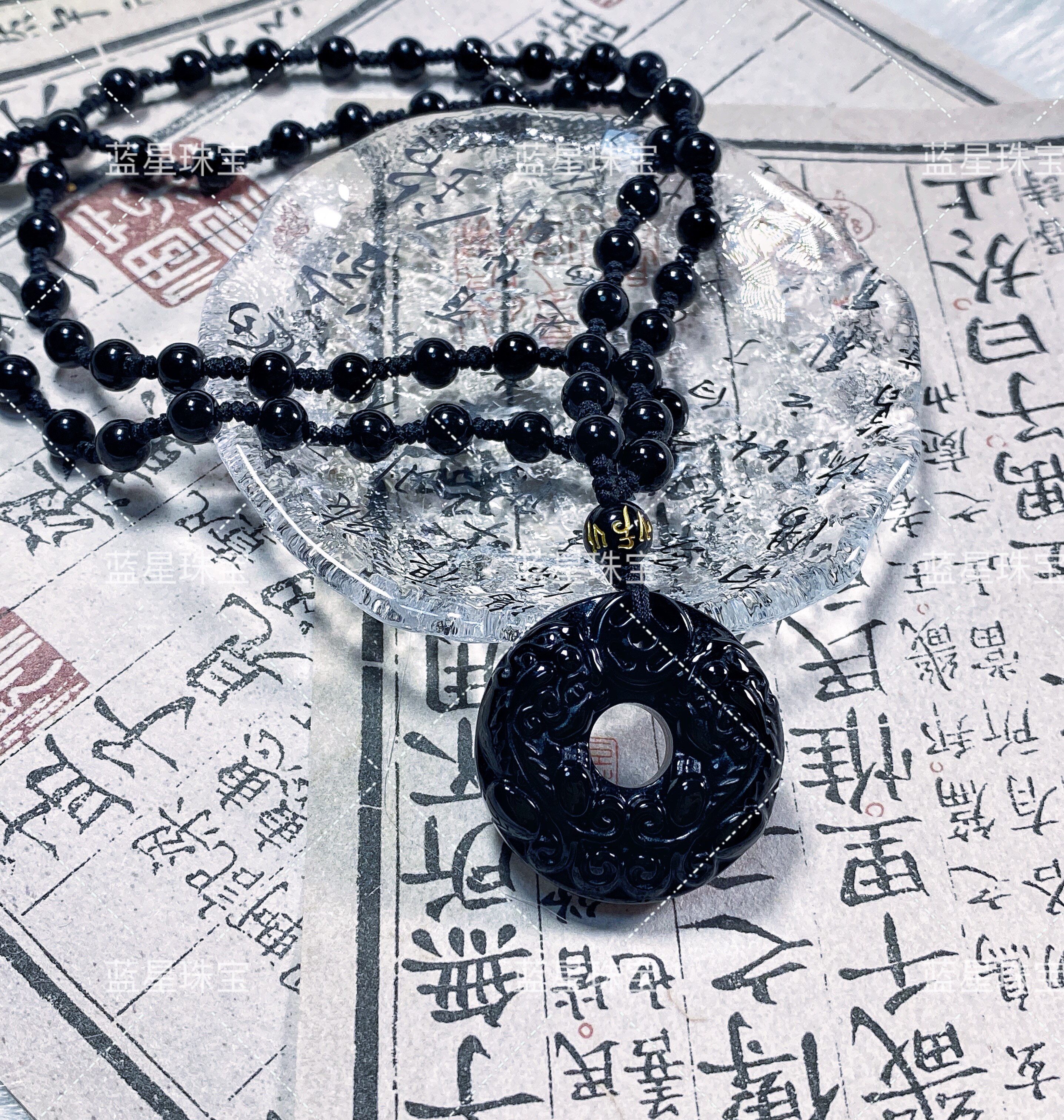 蓝星珠宝店貔貅吊坠平安扣吊坠男士女款项链手工原创挂坠情侣饰品
