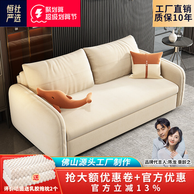 科技布沙发床多功能可折叠双人小户型简约伸缩两用推拉坐卧阳台床