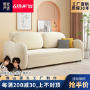 奶油风沙发床客厅小户型可折叠单双人坐卧两用可储物磨砂绒推拉