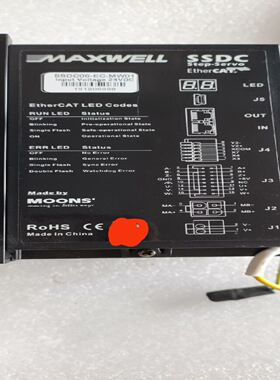MAXWELL SSDC06-EC-MW01有量成色