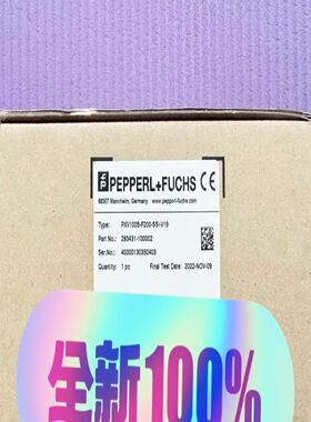 P+F倍加福读码器光学读头PXV100S-F200-SSI-