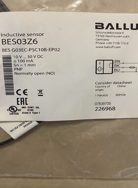 巴鲁夫BALLUFF接近开关BES03Z6