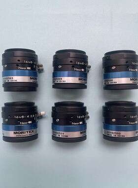 MORITEX茉莉特 ML-M2516UR 成色漂亮 镜片通