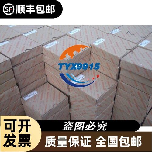 OM龙E3Z-T61（D+L）/T61P/R61/D61/D62/T81AK-M1J
