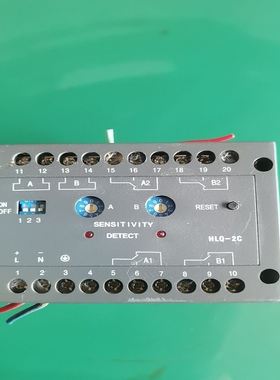 恒富威道闸机地埋线圈检测器 HLQ-2C，功能正常。拆机配件