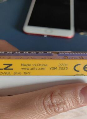 未开封PNOZC1，实物拍摄放心购买