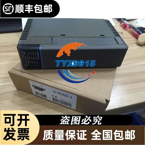 SU-6M/G-25M/14M/03M/U-4DAC-2/03PM2/05N/15T/04B/06BJ 光洋