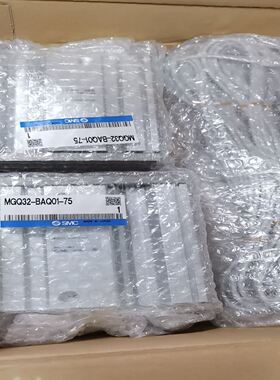 三杆气缸MGQ32-BAQ01-752个，加
