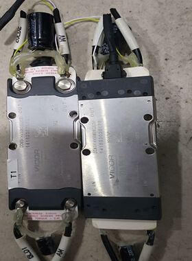 VlCOR电源模块2个