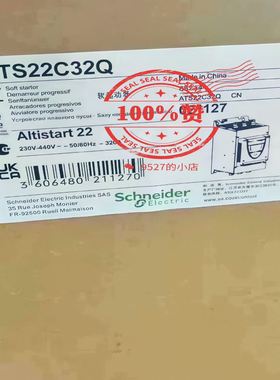 ATS22C32Q 软启动器 功率160