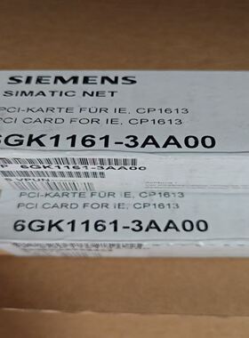 6GK1161-3AA00CP1613通讯卡，