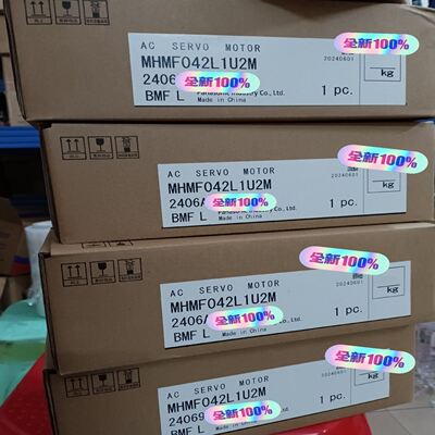 MHMF042L1U2M伺服电机，400W，实物图片