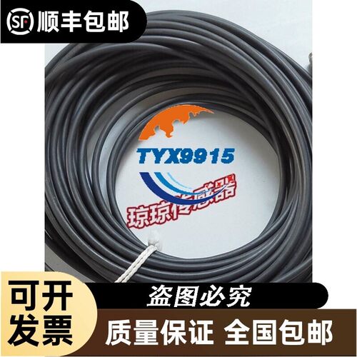 SICK施克DOL-1204-G20MC西克连接线传感器6034750价