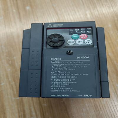 变频器 D700 系列
