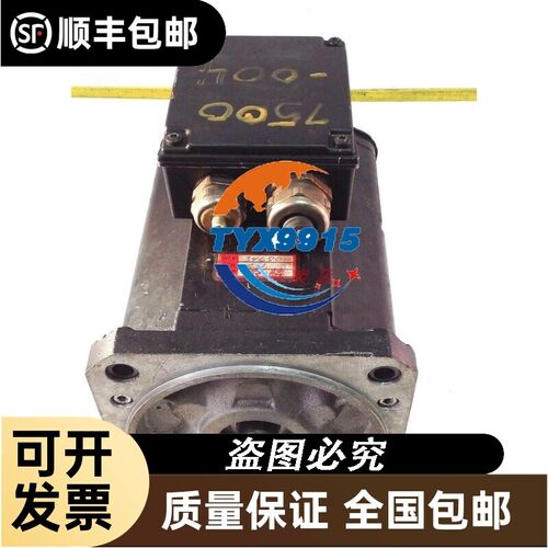 ABB PS1306-50-T-LSS-4421