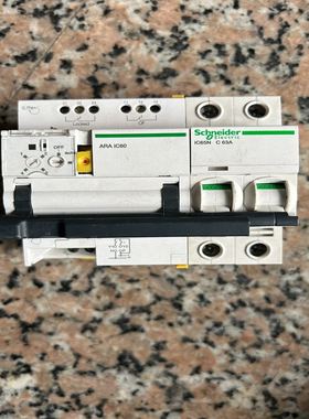 ARA iC60自动重合闸2P63A 实拍图 原
