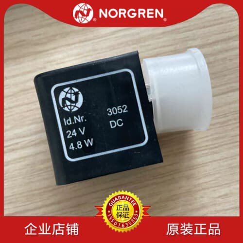 询价线圈NORGREN诺冠3036/3050/3052/3030/3032/24V DC220V AC230