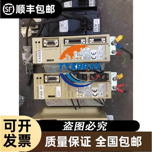 R88D-UP03HA R88D-UP03H 安川 驱动器R88D-UP20HA R88D-UP12H