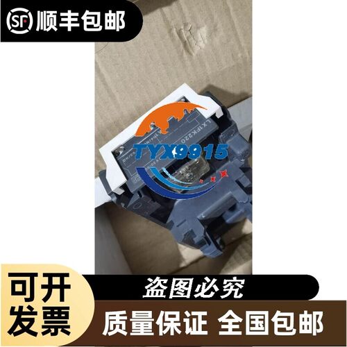 接触器线圈LX1FK220 适用于，LC1D475M7C.LC1F500M7C