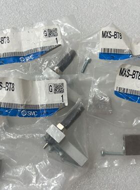 滑台气缸液压限位支架MXS-BT8 MXS-BT8